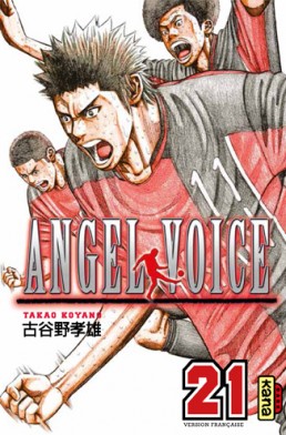 Angel Voice - Volume 21