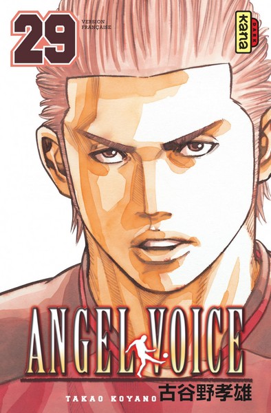 Angel Voice - Volume 29