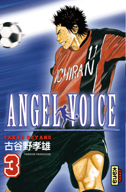 Angel Voice - Volume 3