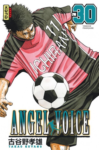 Angel Voice - Volume 30