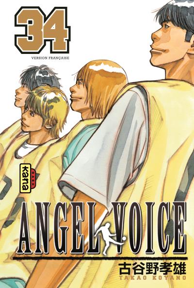 Angel Voice - Volume 34