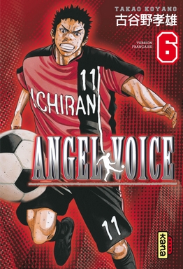 Angel Voice - Volume 6