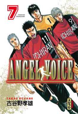 Angel Voice - Volume 7