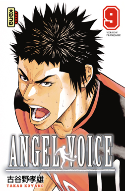 Angel Voice - Volume 9