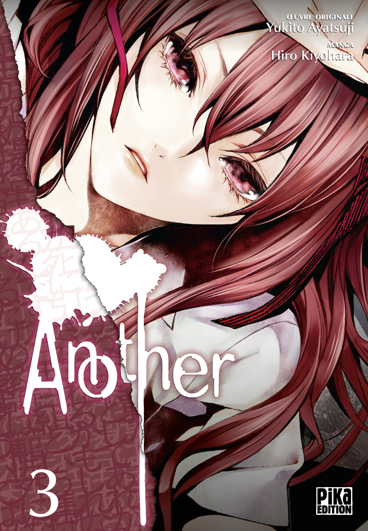 Another - Volume 3