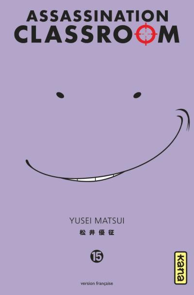 Ansatsu Kyoushitsu - Volume 15