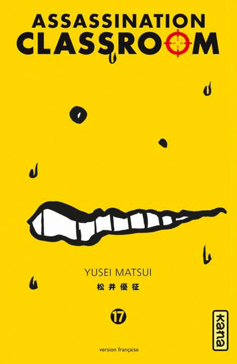 Ansatsu Kyoushitsu - Volume 17