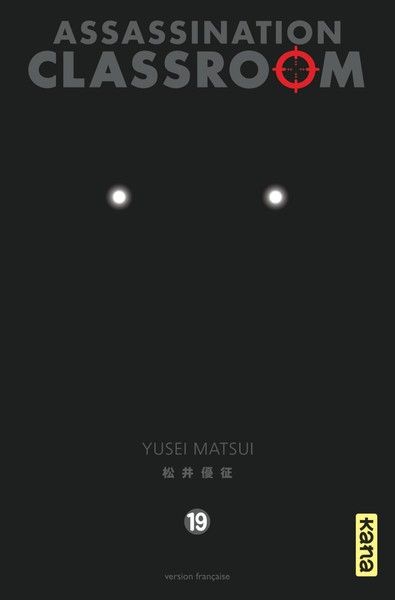 Ansatsu Kyoushitsu - Volume 19