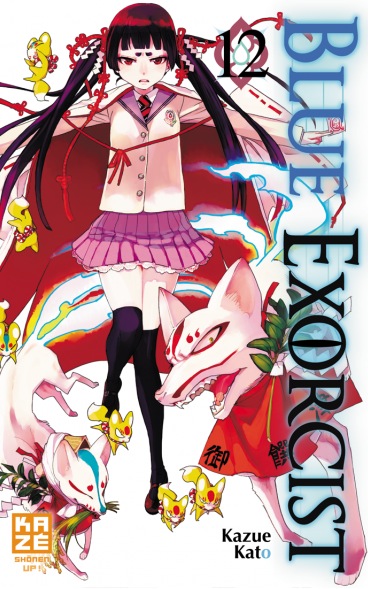 Ao no Exorcist - Volume 12