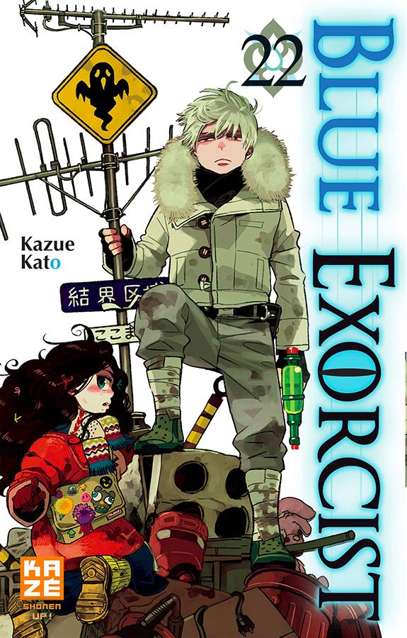 Ao no Exorcist - Volume 22