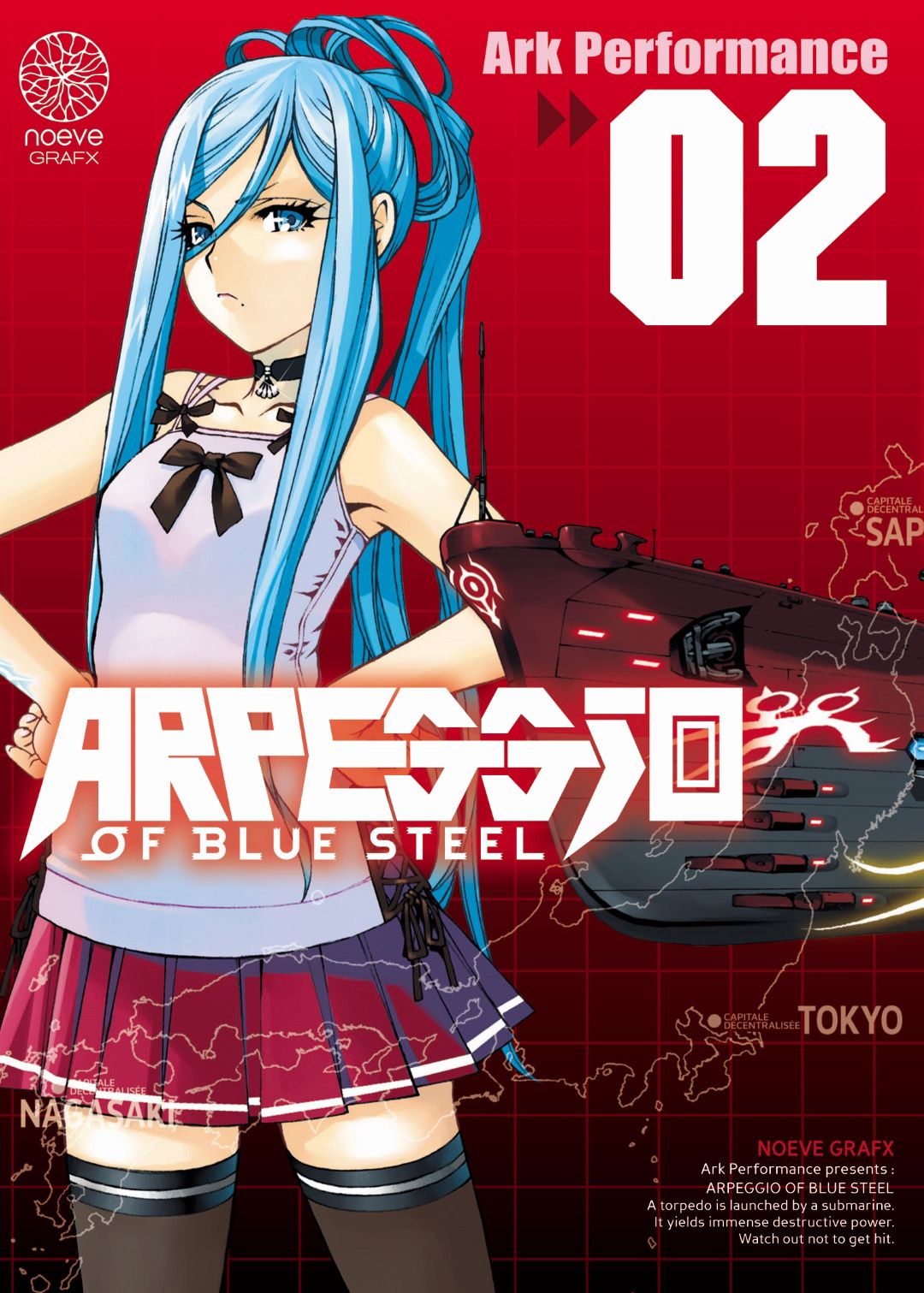 Aoki Hagane no Arpeggio - Volume 2