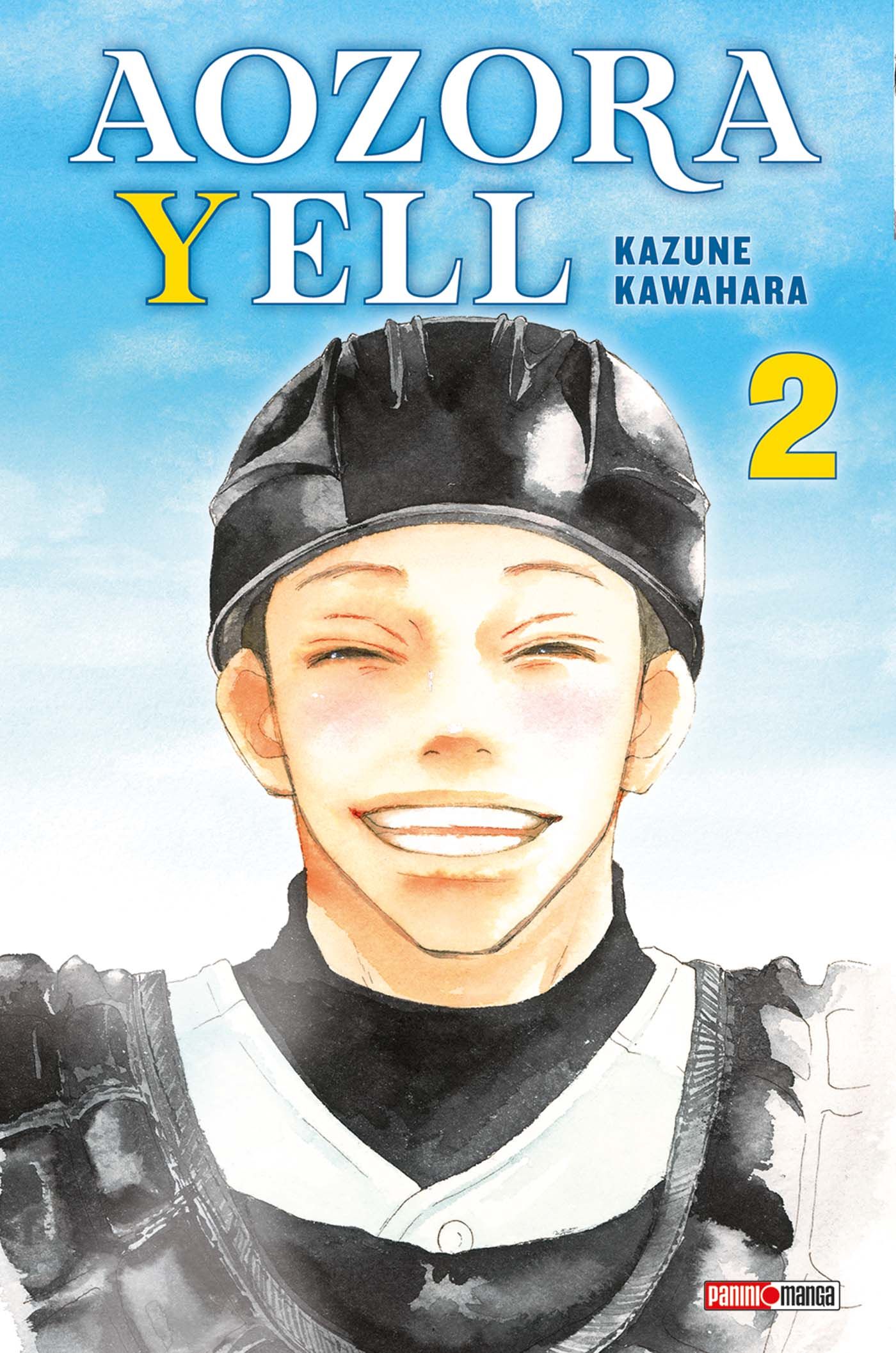 Aozora Yell - Volume 2