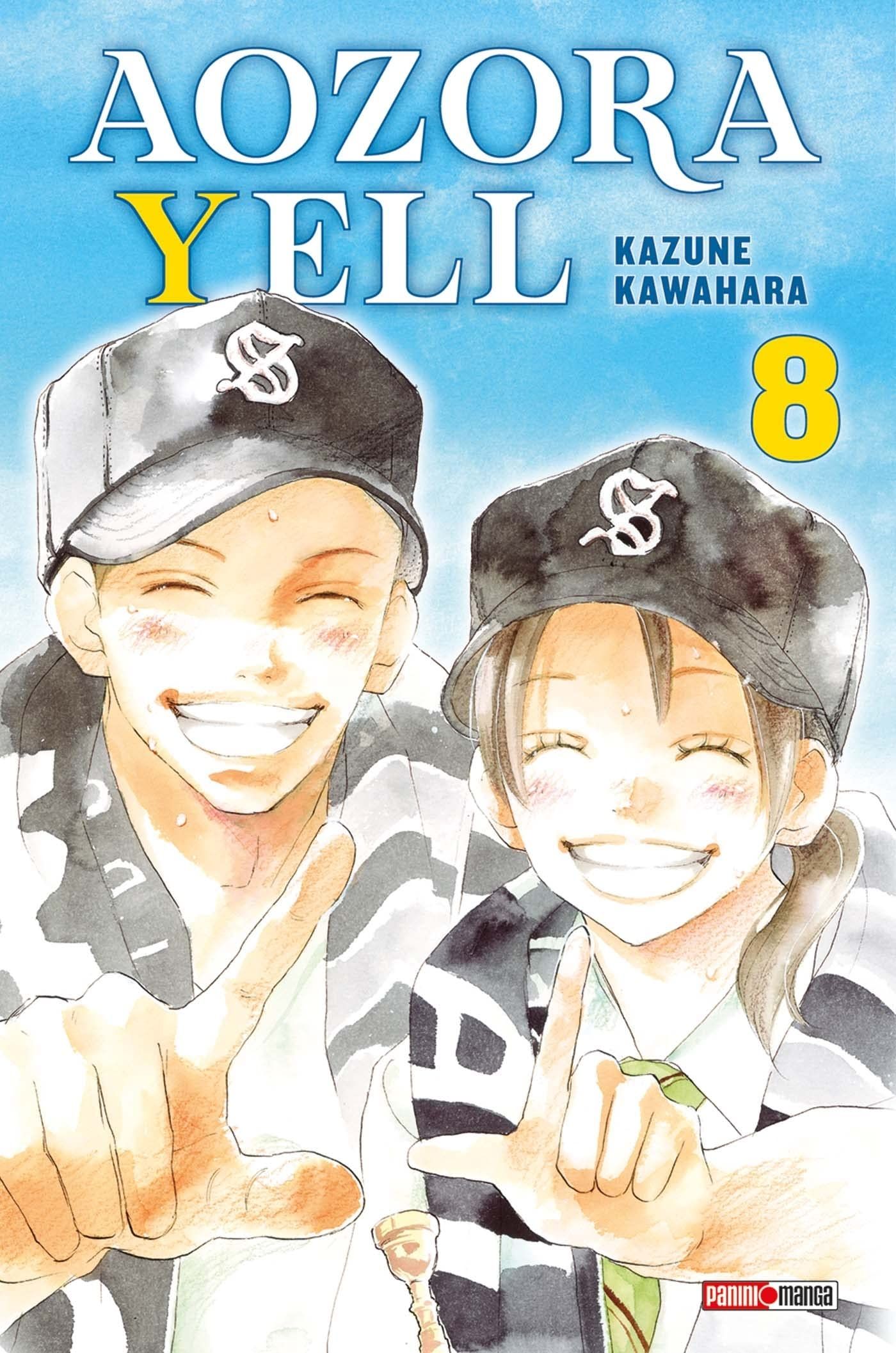 Aozora Yell - Volume 8