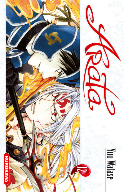 Arata Kangatari - Volume 12