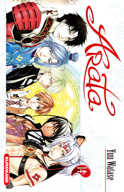 Arata Kangatari - Volume 14