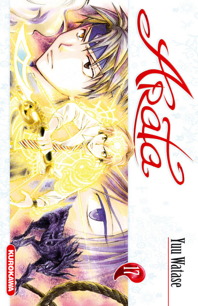 Arata Kangatari - Volume 17