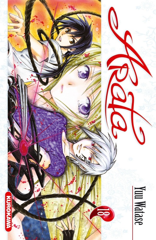 Arata Kangatari - Volume 18