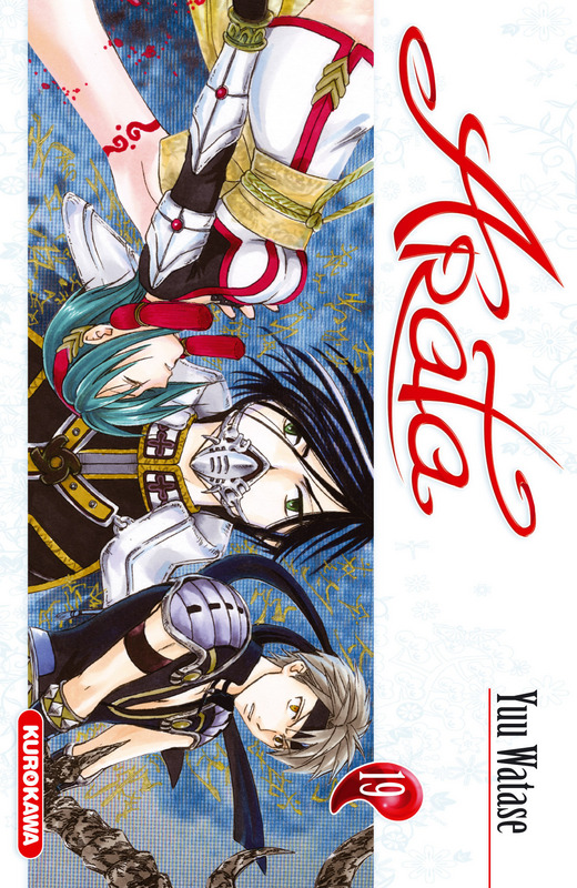 Arata Kangatari - Volume 19