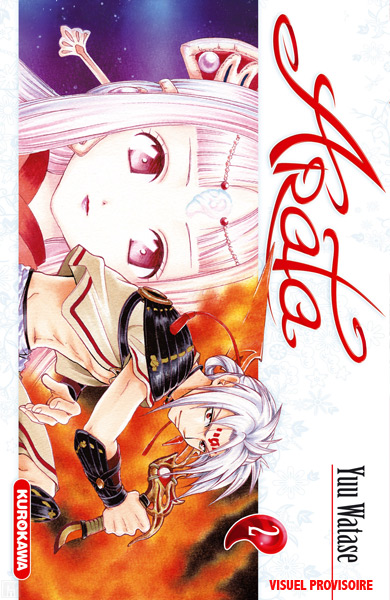 Arata Kangatari - Volume 2