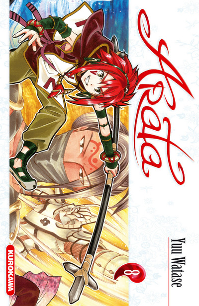 Arata Kangatari - Volume 8