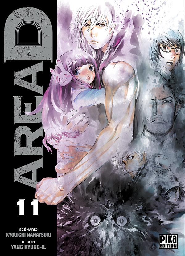 Area D - Inôryôiki - Volume 11