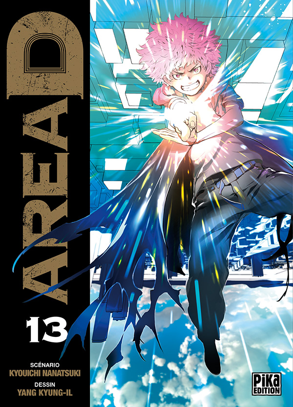 Area D - Inôryôiki - Volume 13