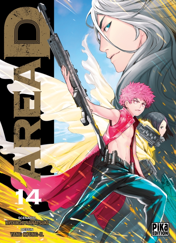 Area D - Inôryôiki - Volume 14