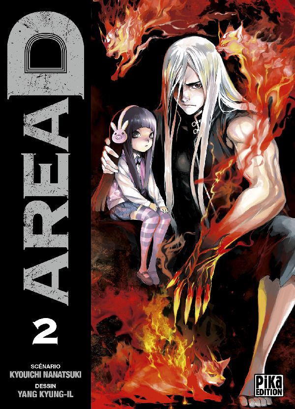 Area D - Inôryôiki - Volume 2