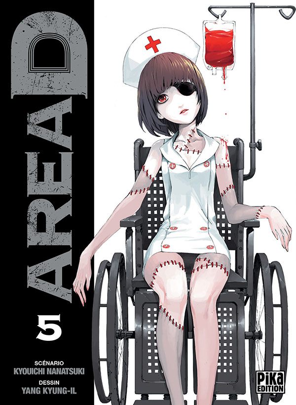 Area D - Inôryôiki - Volume 5