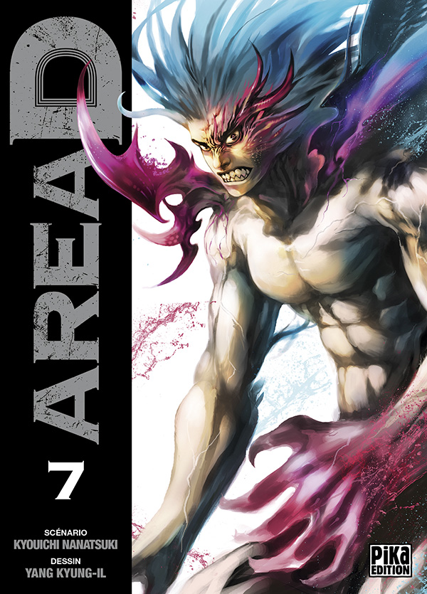 Area D - Inôryôiki - Volume 7