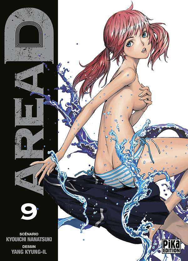 Area D - Inôryôiki - Volume 9