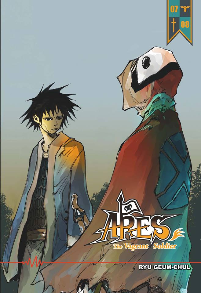 Ares The Vagrant Soldier - Volume 7