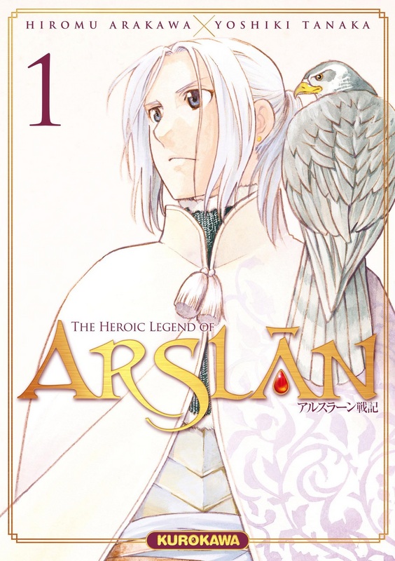 Arslan Senki