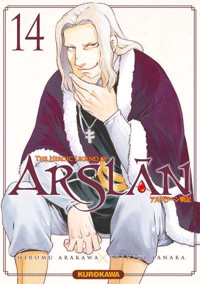 Arslan Senki - Volume 14