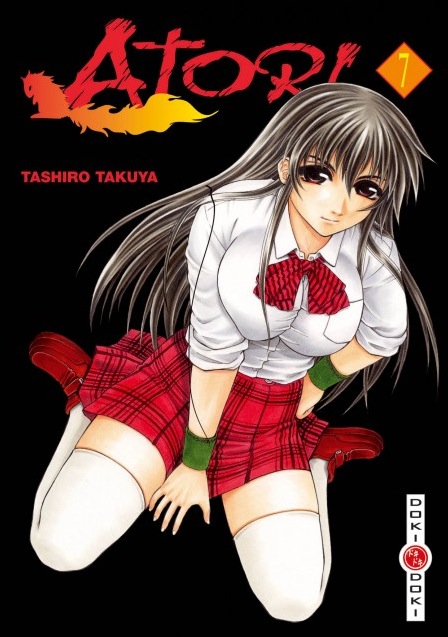 Atori shô - Volume 7