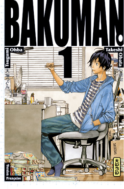 Bakuman.