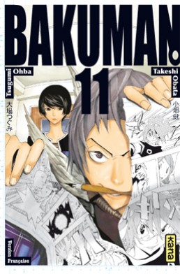 Bakuman. - Volume 11