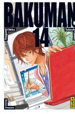 Bakuman. - Volume 14