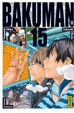 Bakuman. - Volume 15