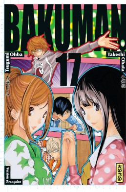 Bakuman. - Volume 17