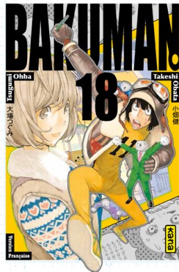 Bakuman. - Volume 18