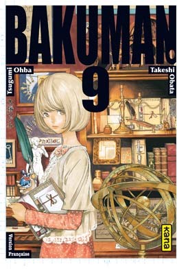 Bakuman. - Volume 9