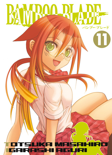 Bamboo Blade - Volume 11