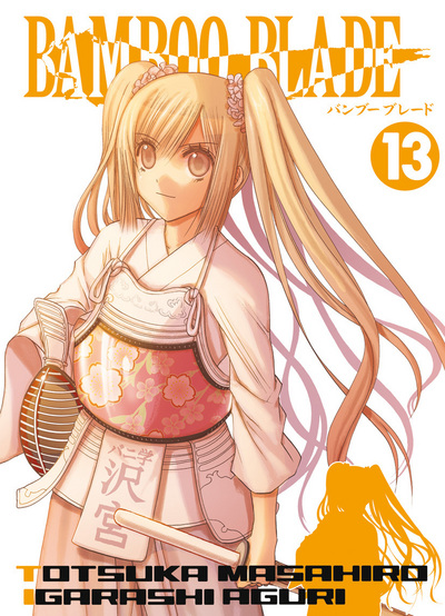 Bamboo Blade - Volume 13