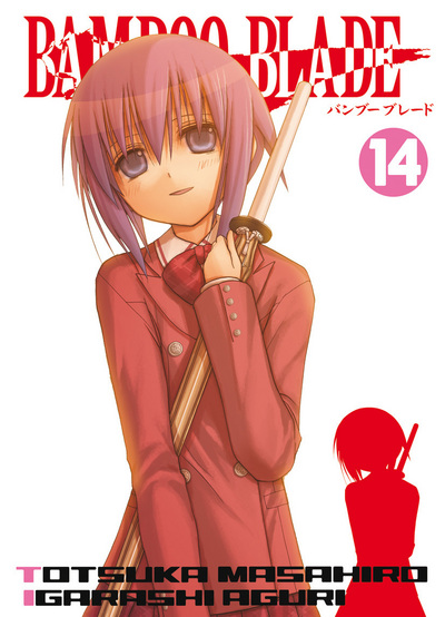 Bamboo Blade - Volume 14