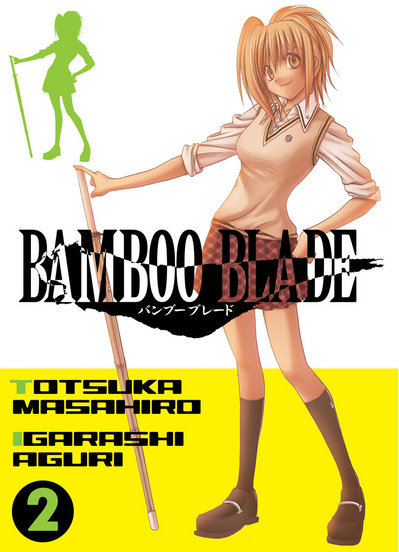 Bamboo Blade - Volume 2