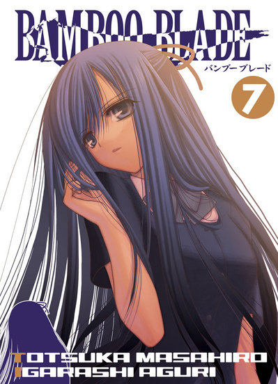 Bamboo Blade - Volume 7