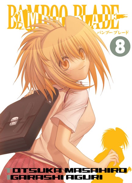 Bamboo Blade - Volume 8