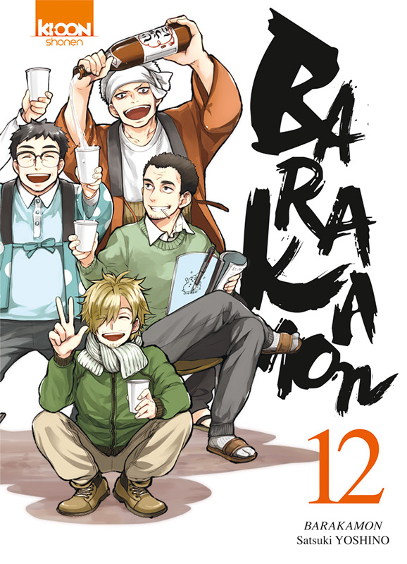 Barakamon - Volume 12