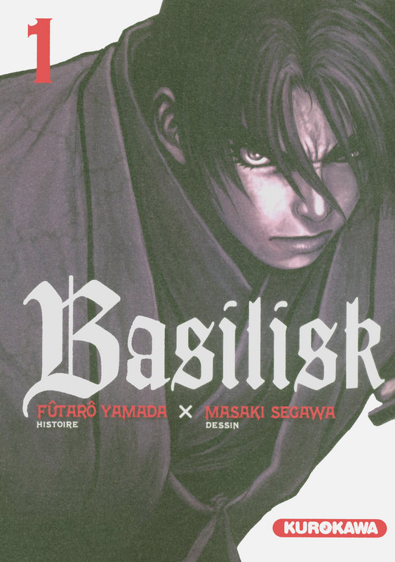 Basilisk : Kôga Ninpô-chô